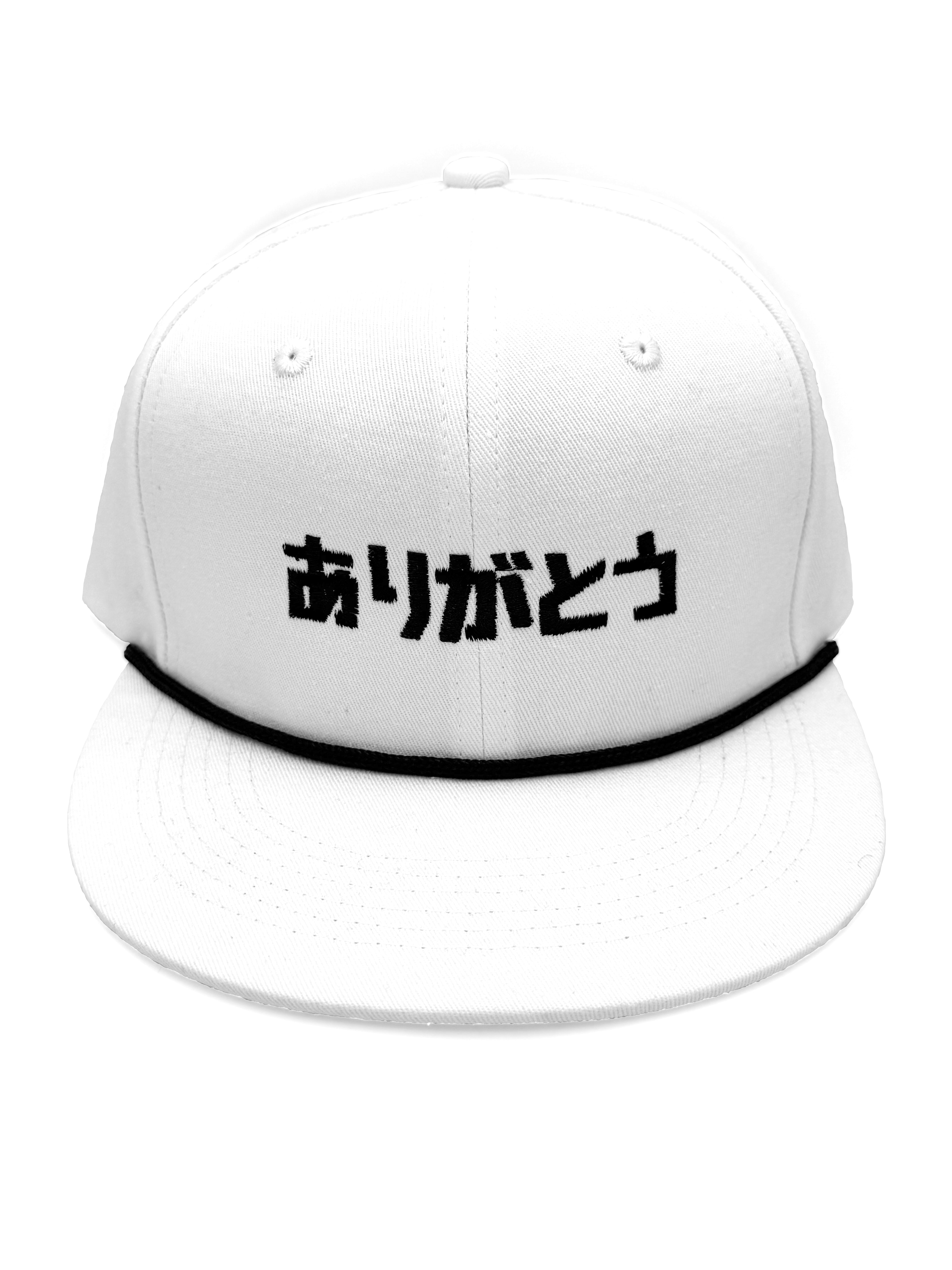 Arigato Cap