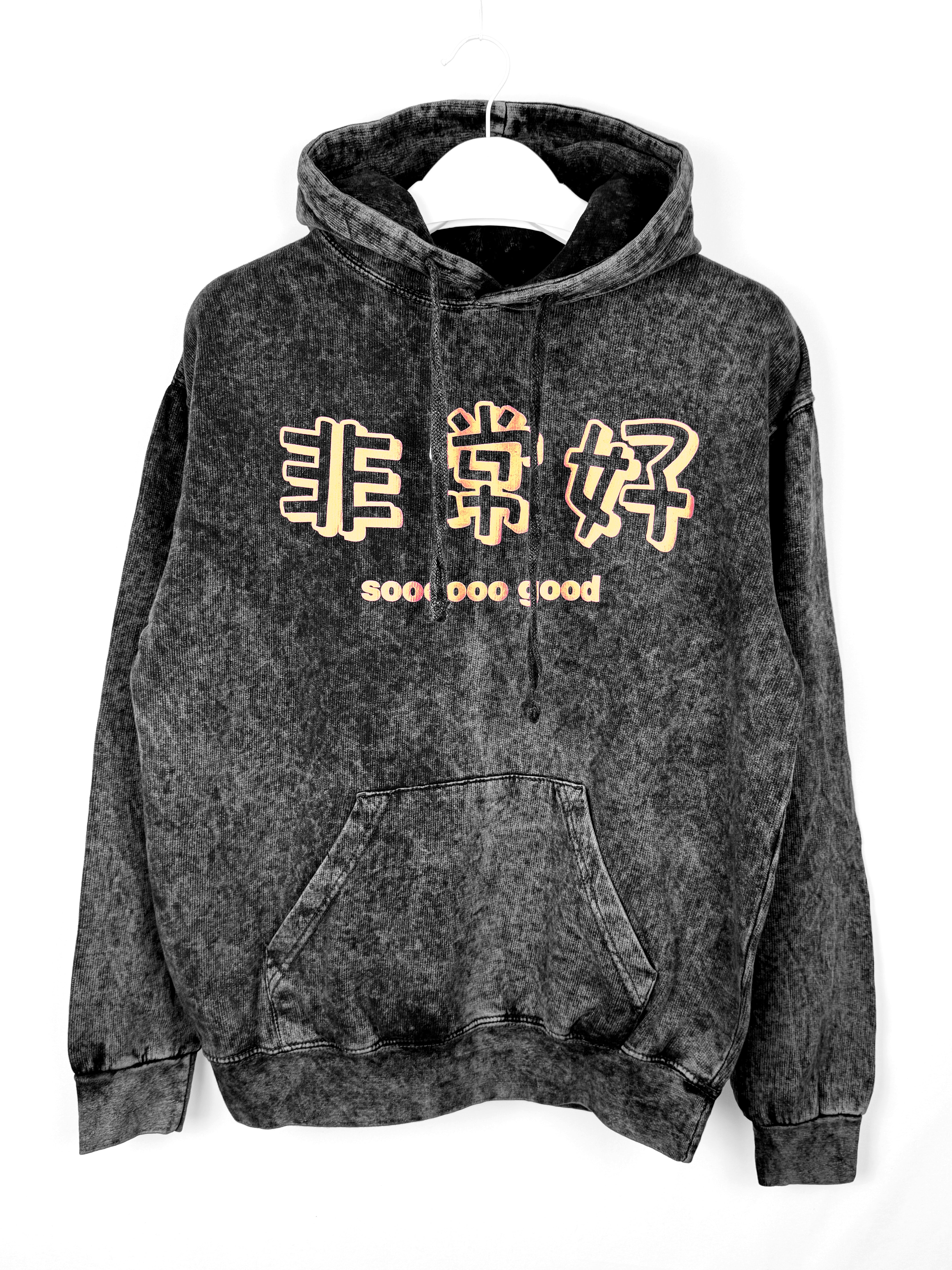 Mandarin Hoodie