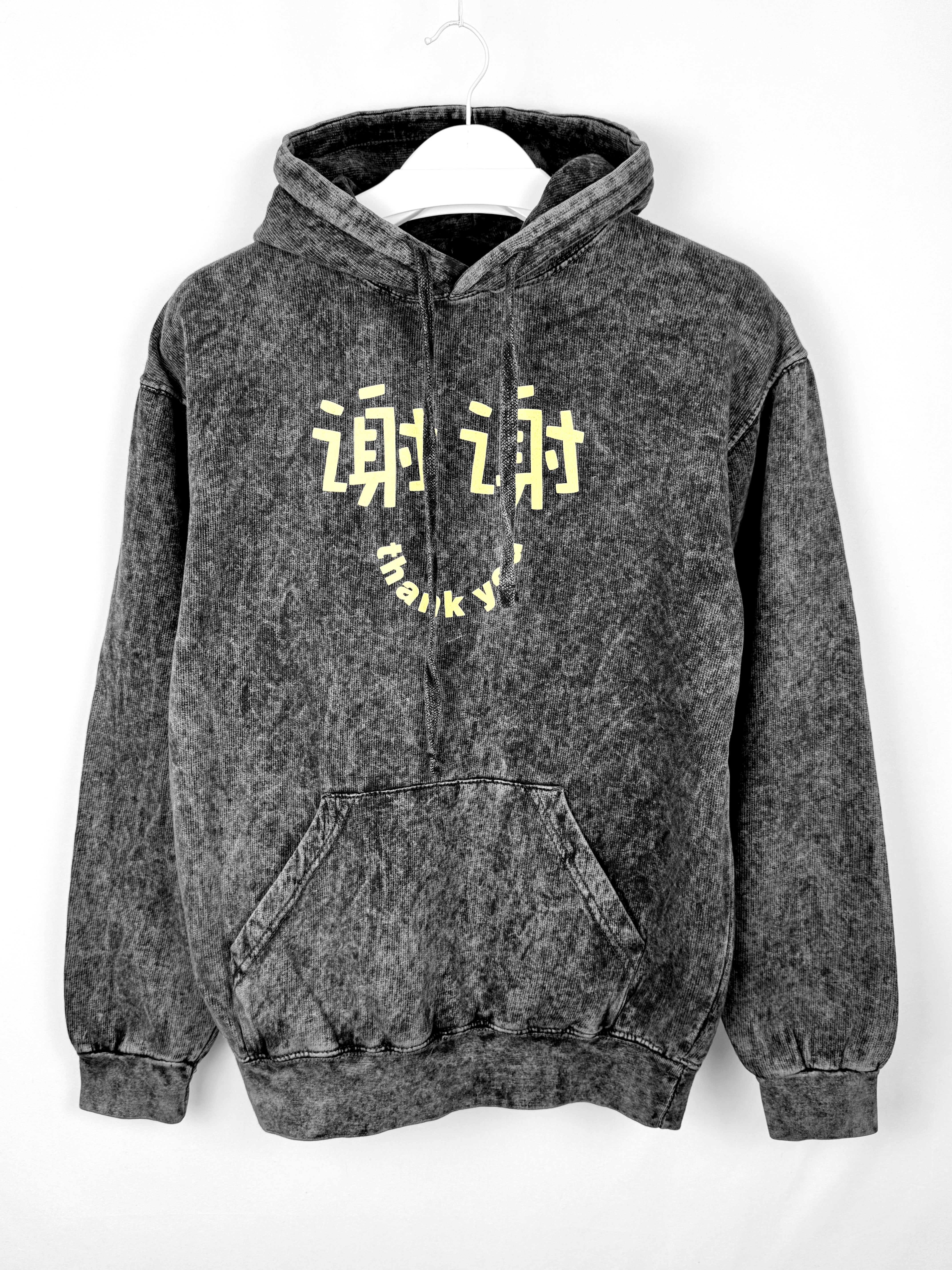 Mandarin Hoodie