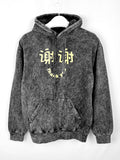 Mandarin Hoodie
