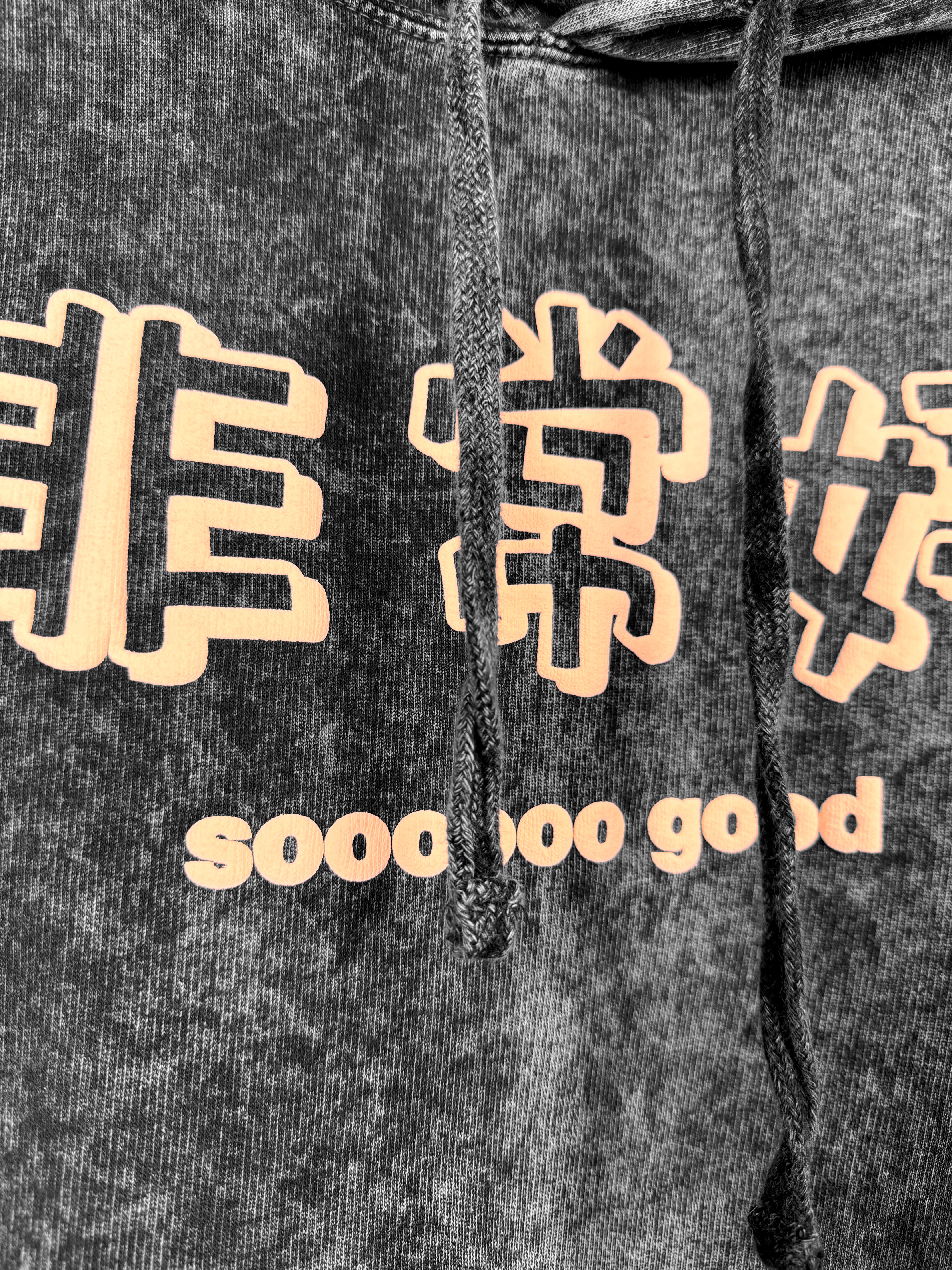 Mandarin Hoodie