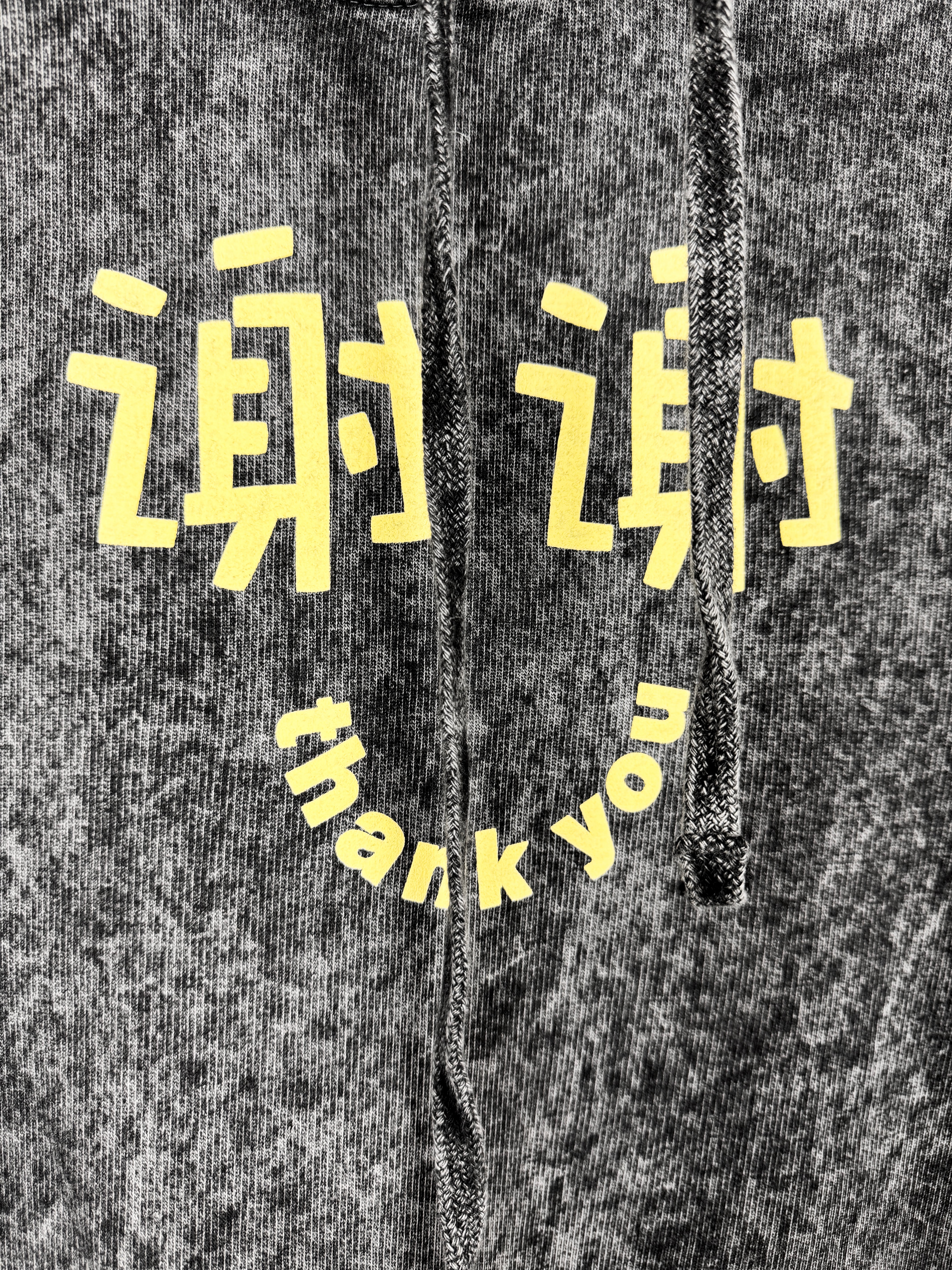 Mandarin Hoodie