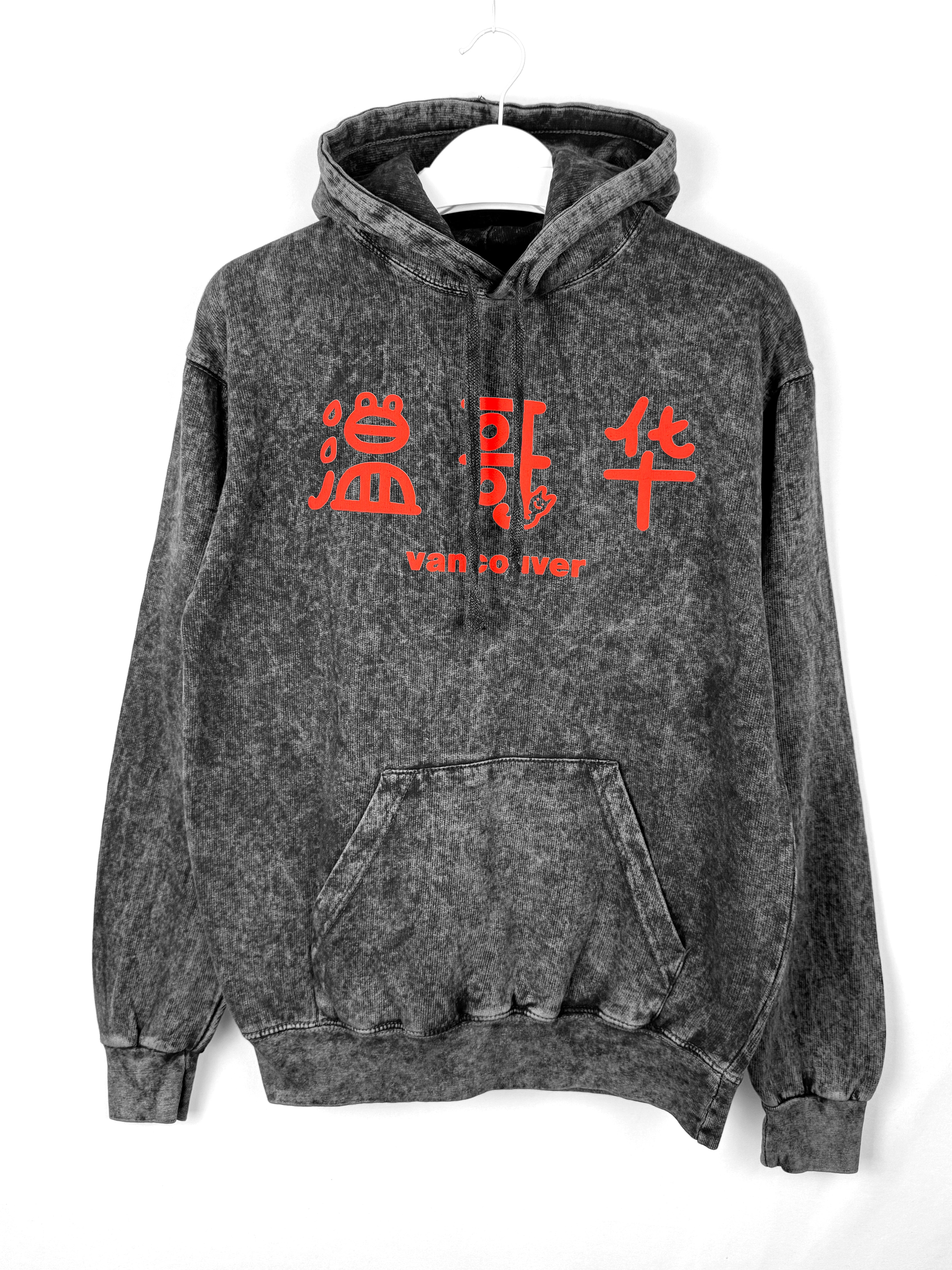 Mandarin Hoodie