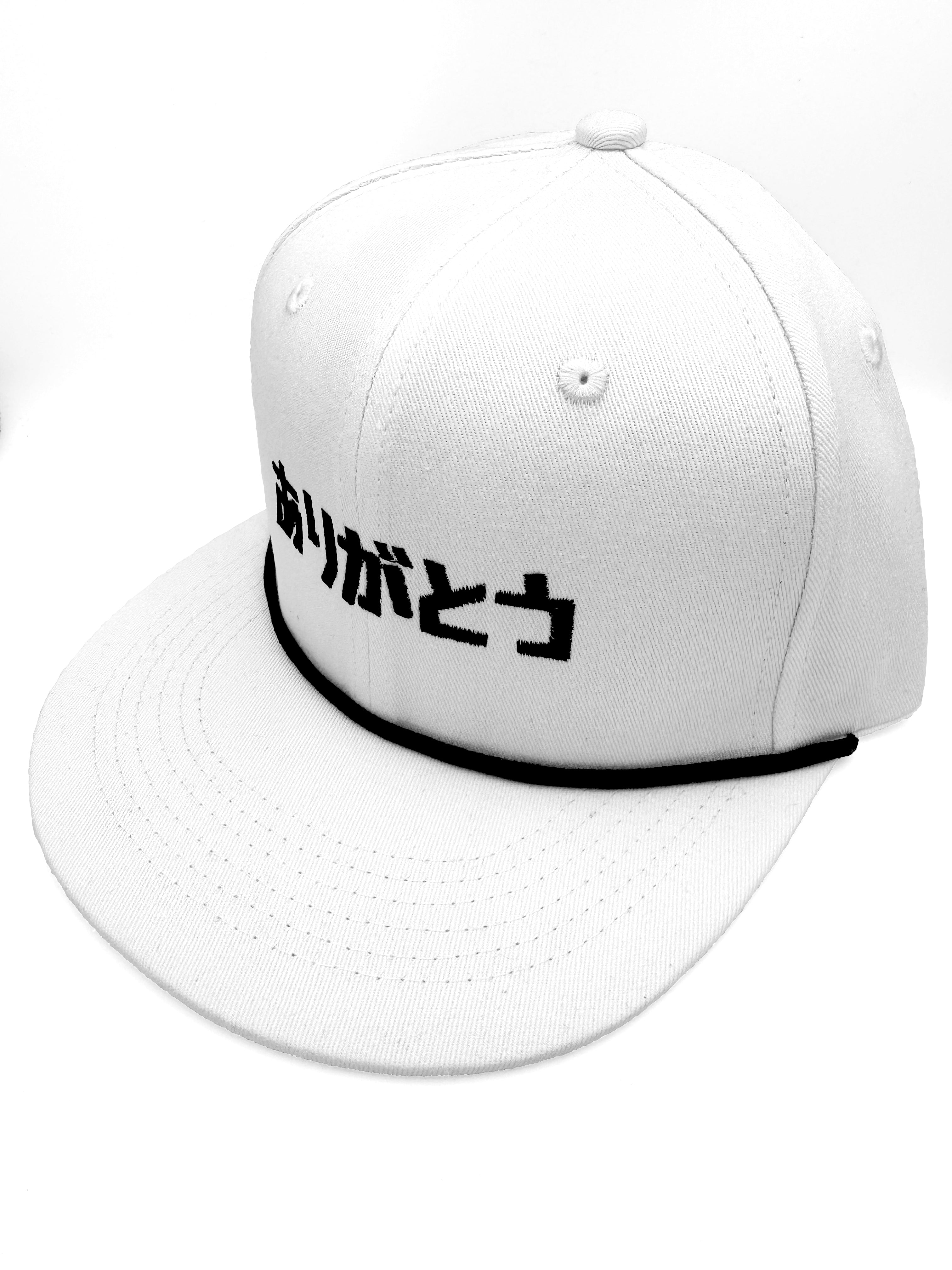 Arigato Cap